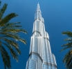 Dubai launches its own cryptocurrency - DubaiCoin