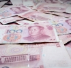The digital yuan: a detailed overview of China's currency of the future