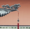 China’s $16 Billion Shipbuilding Merger: A Strategic Move