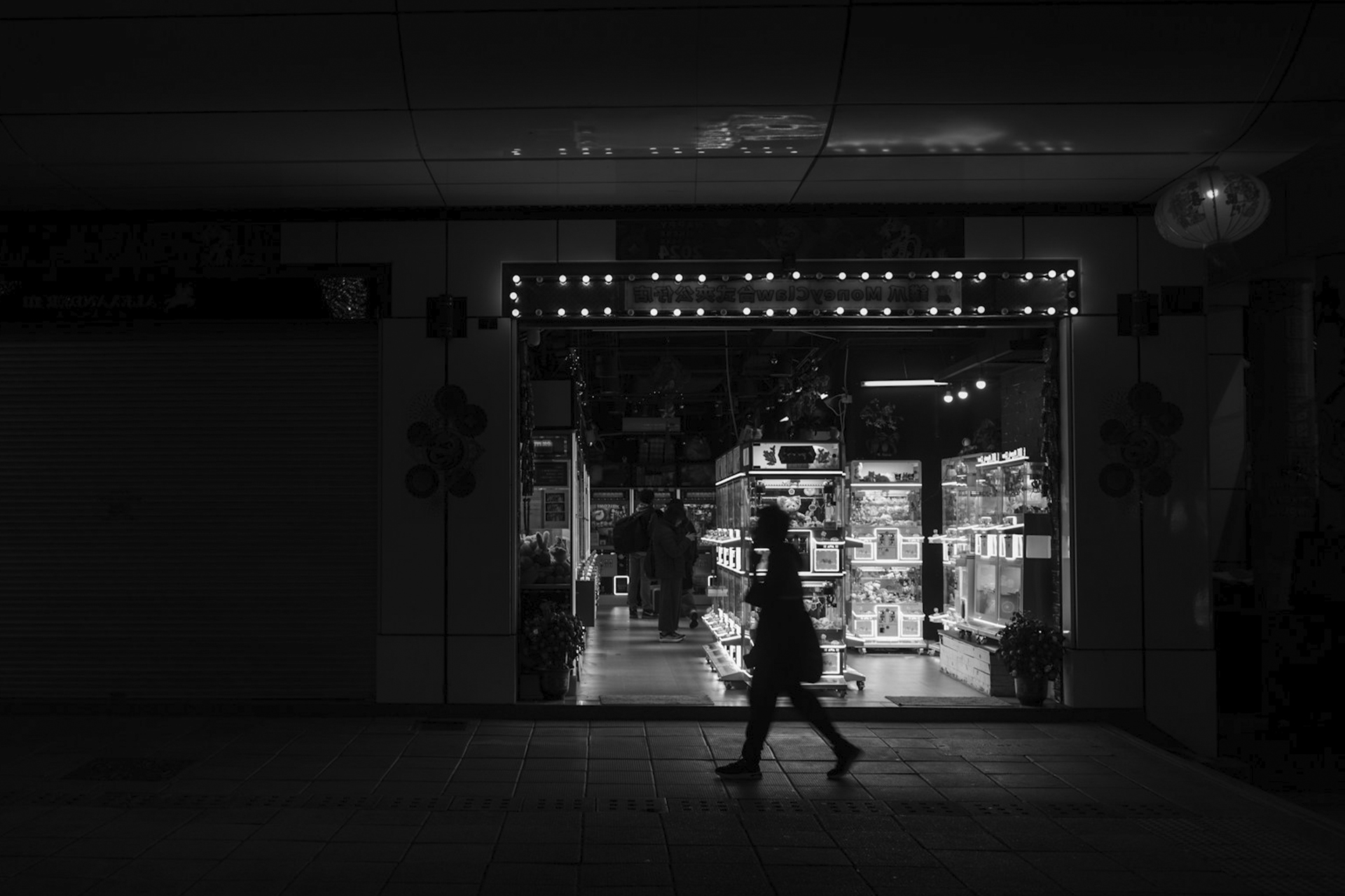 Central Banks vs. Retail Traders: What Really Happens During Currency Interventions