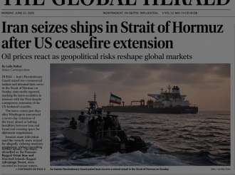 Iran Seizes Ships in Strait of Hormuz: Oil Markets React to Rising Tensions